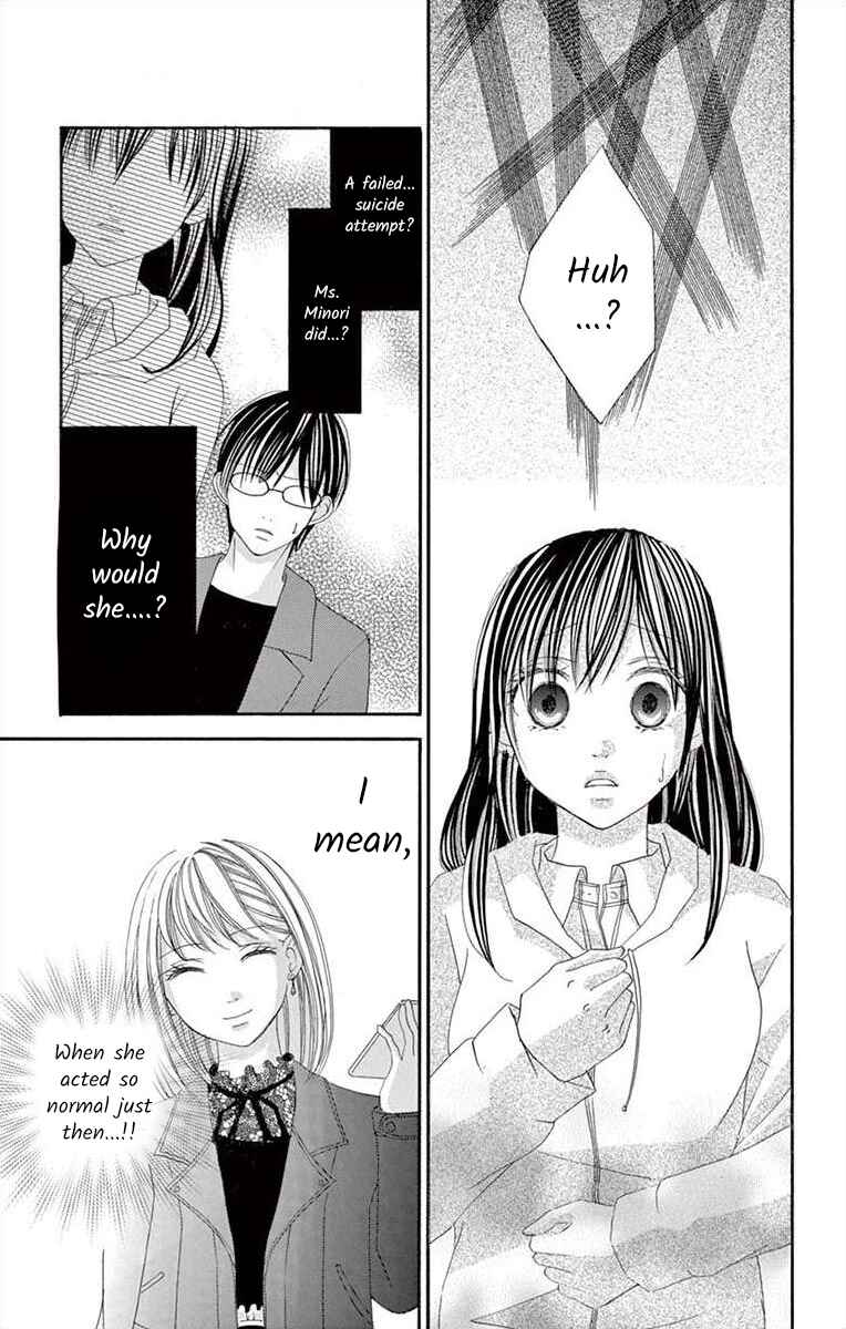 Page 3 Chapter 26 Osananajimi to Sefure Keiyaku