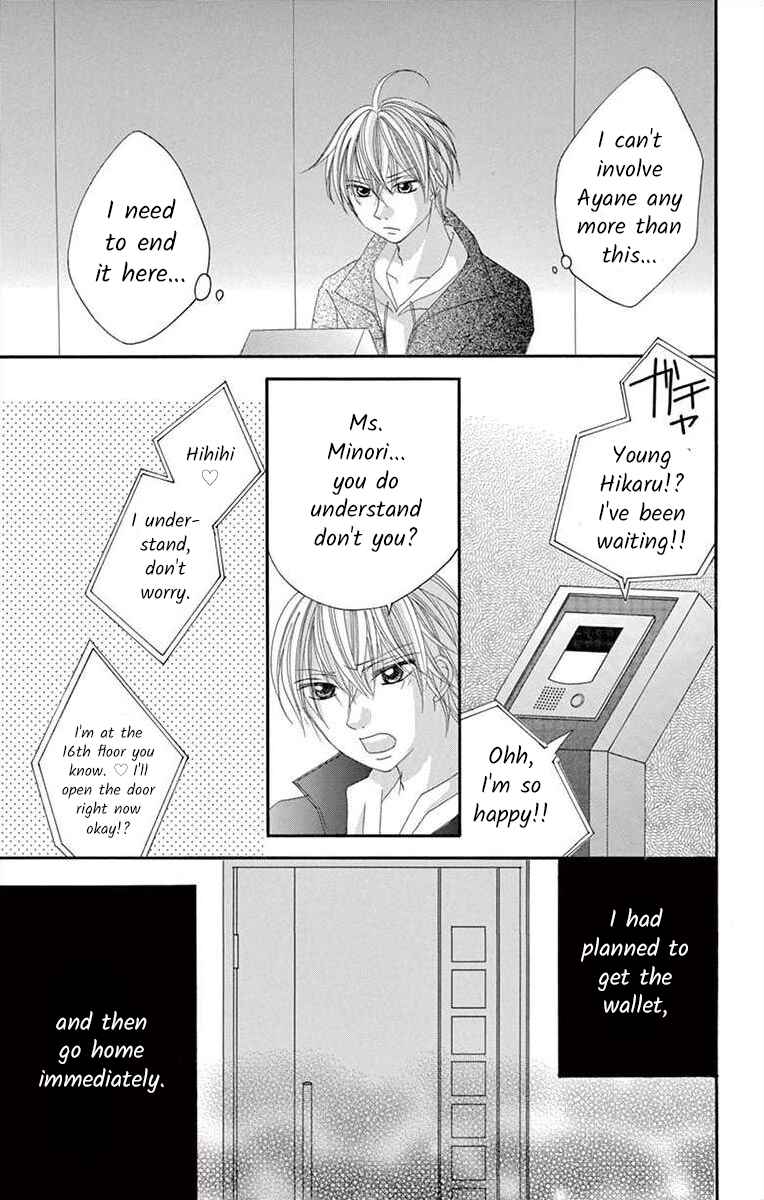 Page 5 Chapter 26 Osananajimi to Sefure Keiyaku