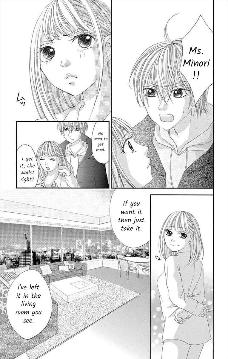 Page 7 Chapter 26 Osananajimi to Sefure Keiyaku