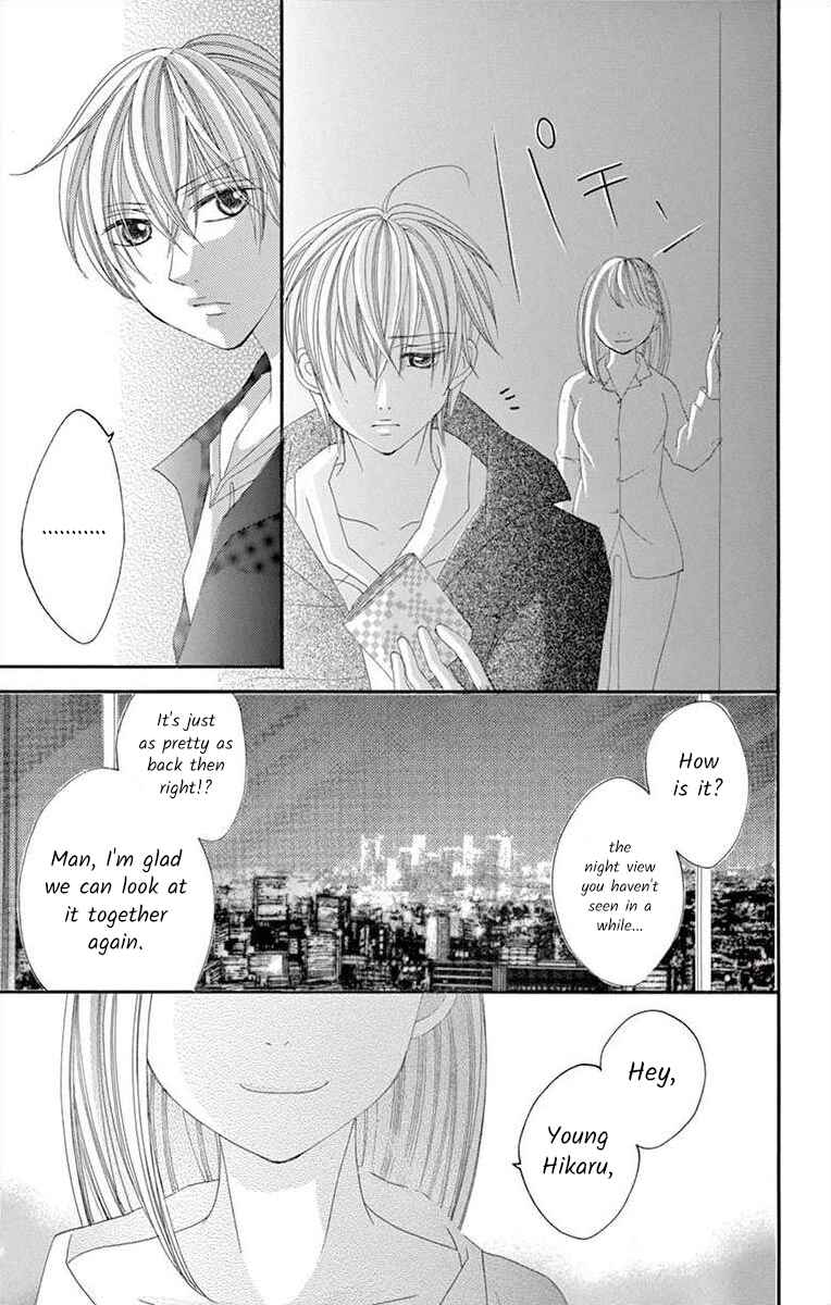 Page 9 Chapter 26 Osananajimi to Sefure Keiyaku