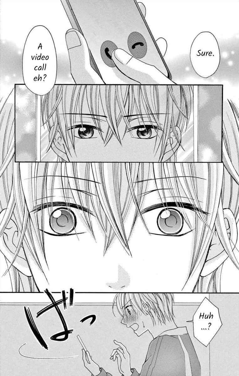 Page 10 Chapter 48 Osananajimi to Sefure Keiyaku