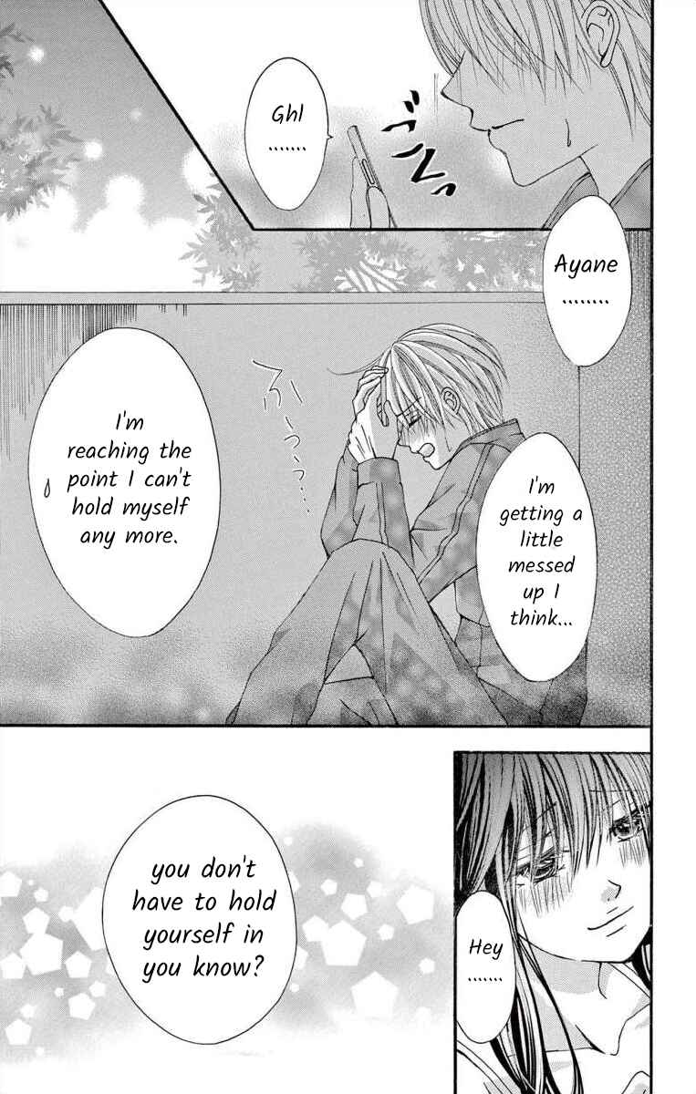 Page 15 Chapter 48 Osananajimi to Sefure Keiyaku
