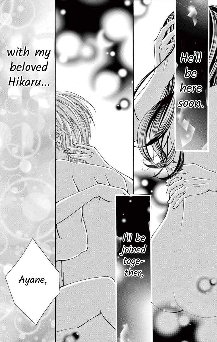 Page 30 Chapter 48 Osananajimi to Sefure Keiyaku