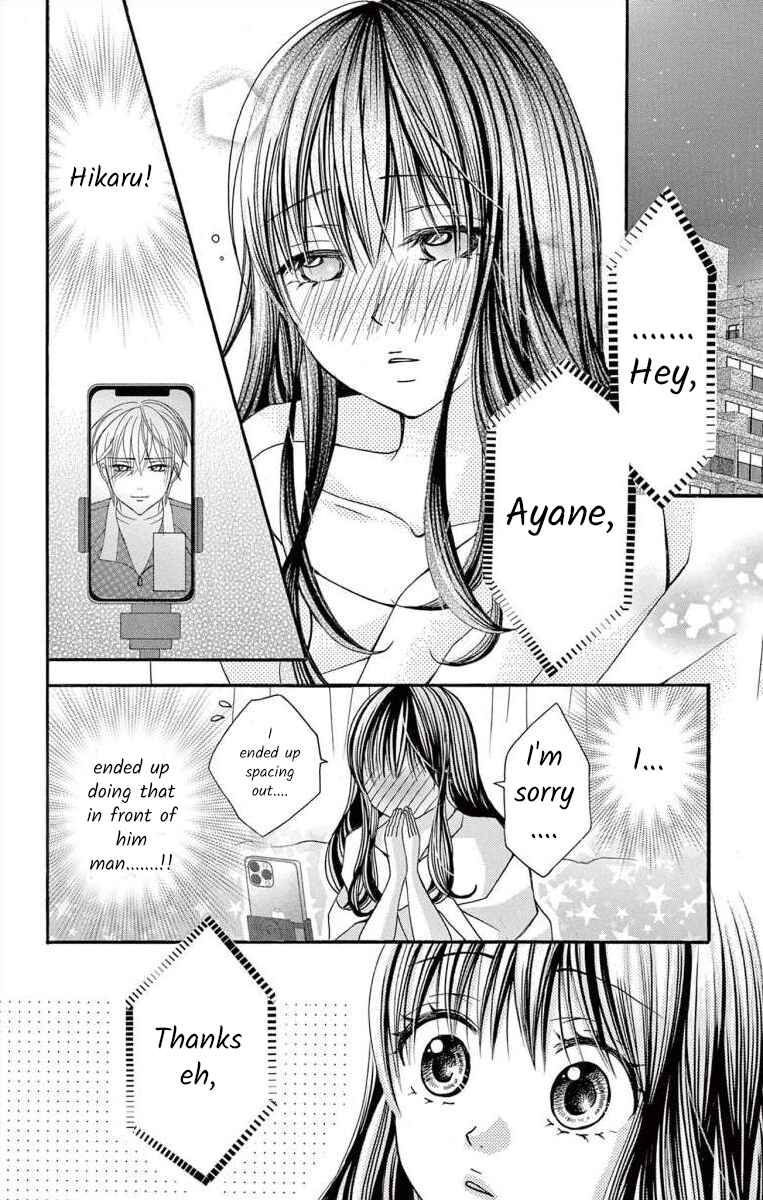 Page 32 Chapter 48 Osananajimi to Sefure Keiyaku
