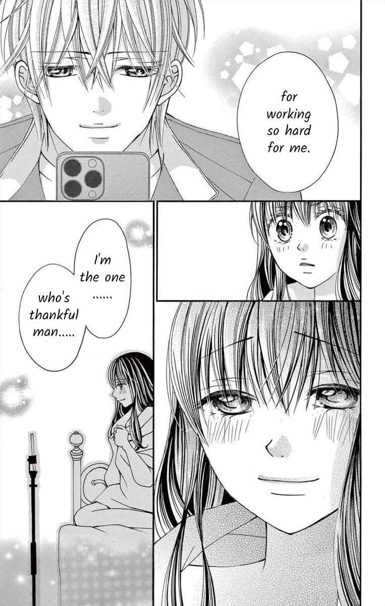 Page 33 Chapter 48 Osananajimi to Sefure Keiyaku