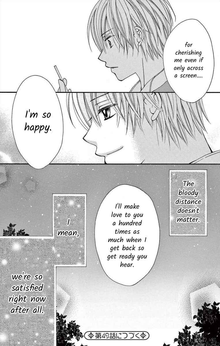 Page 34 Chapter 48 Osananajimi to Sefure Keiyaku