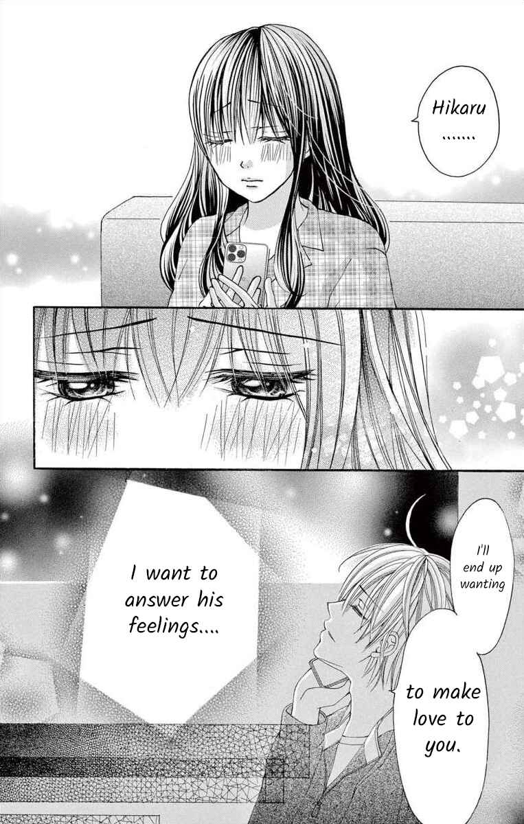 Page 6 Chapter 48 Osananajimi to Sefure Keiyaku