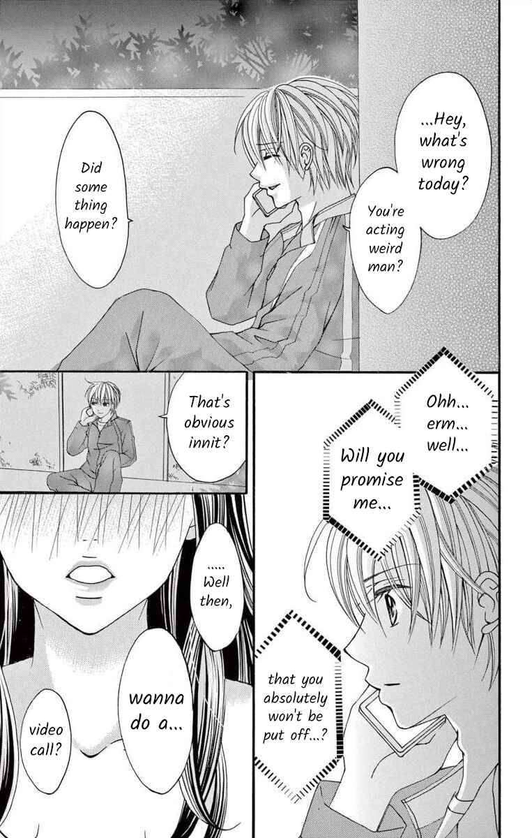 Page 9 Chapter 48 Osananajimi to Sefure Keiyaku