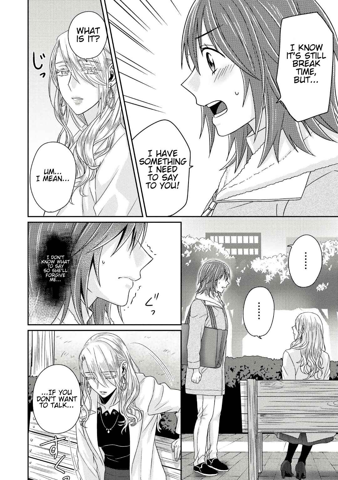 Page 19 Chapter 4 Model-chan to Jimi Mane-san