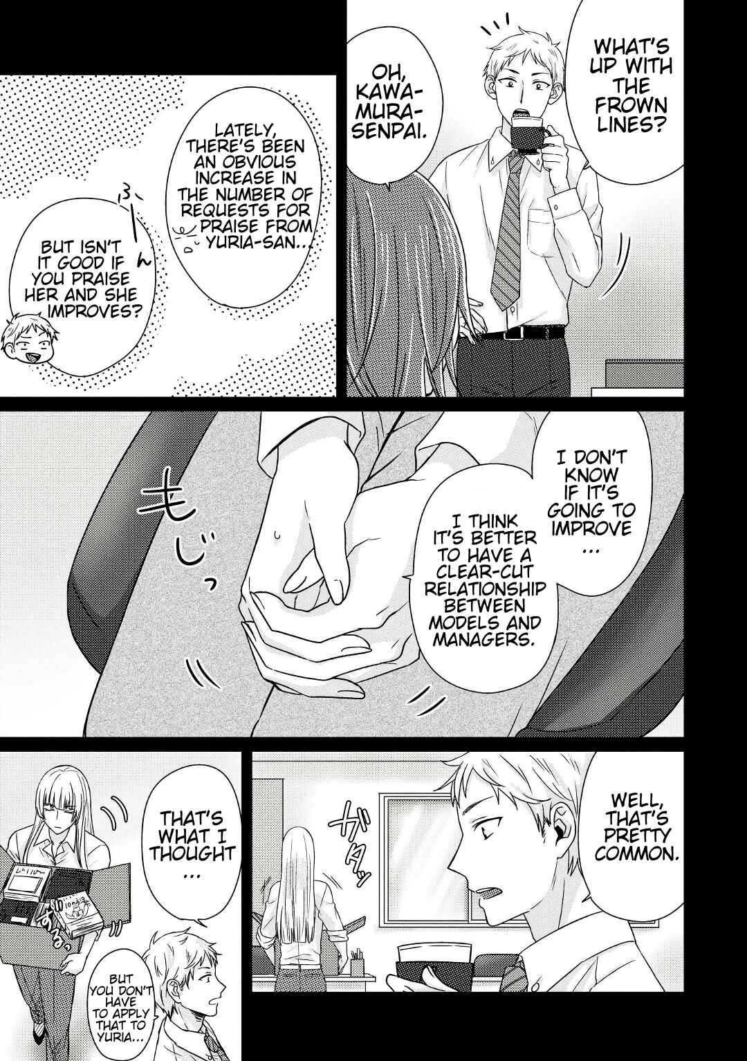 Page 6 Chapter 4 Model-chan to Jimi Mane-san