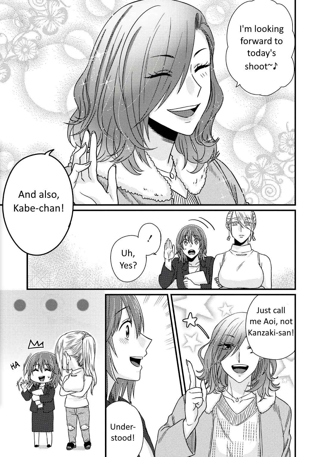 Page 12 Chapter 3 Model-chan to Jimi Mane-san