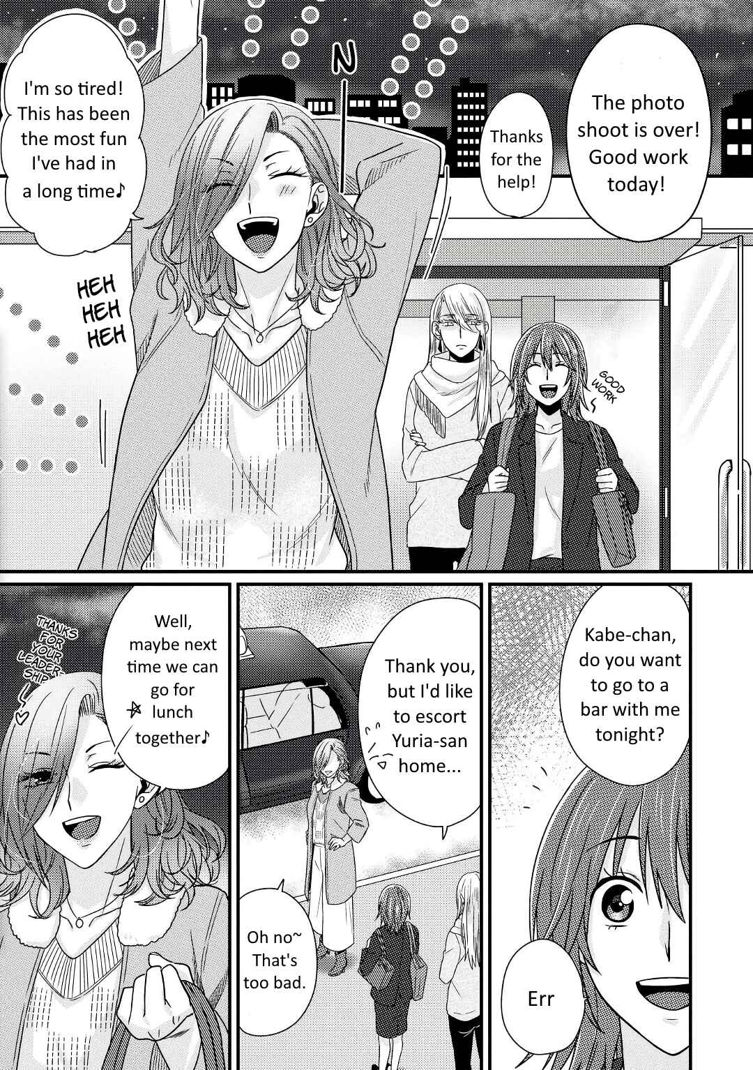 Page 18 Chapter 3 Model-chan to Jimi Mane-san