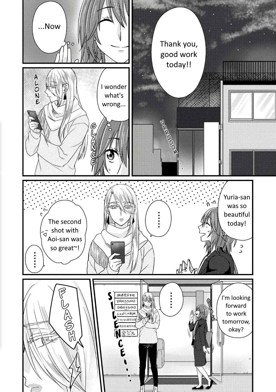 Page 19 Chapter 3 Model-chan to Jimi Mane-san
