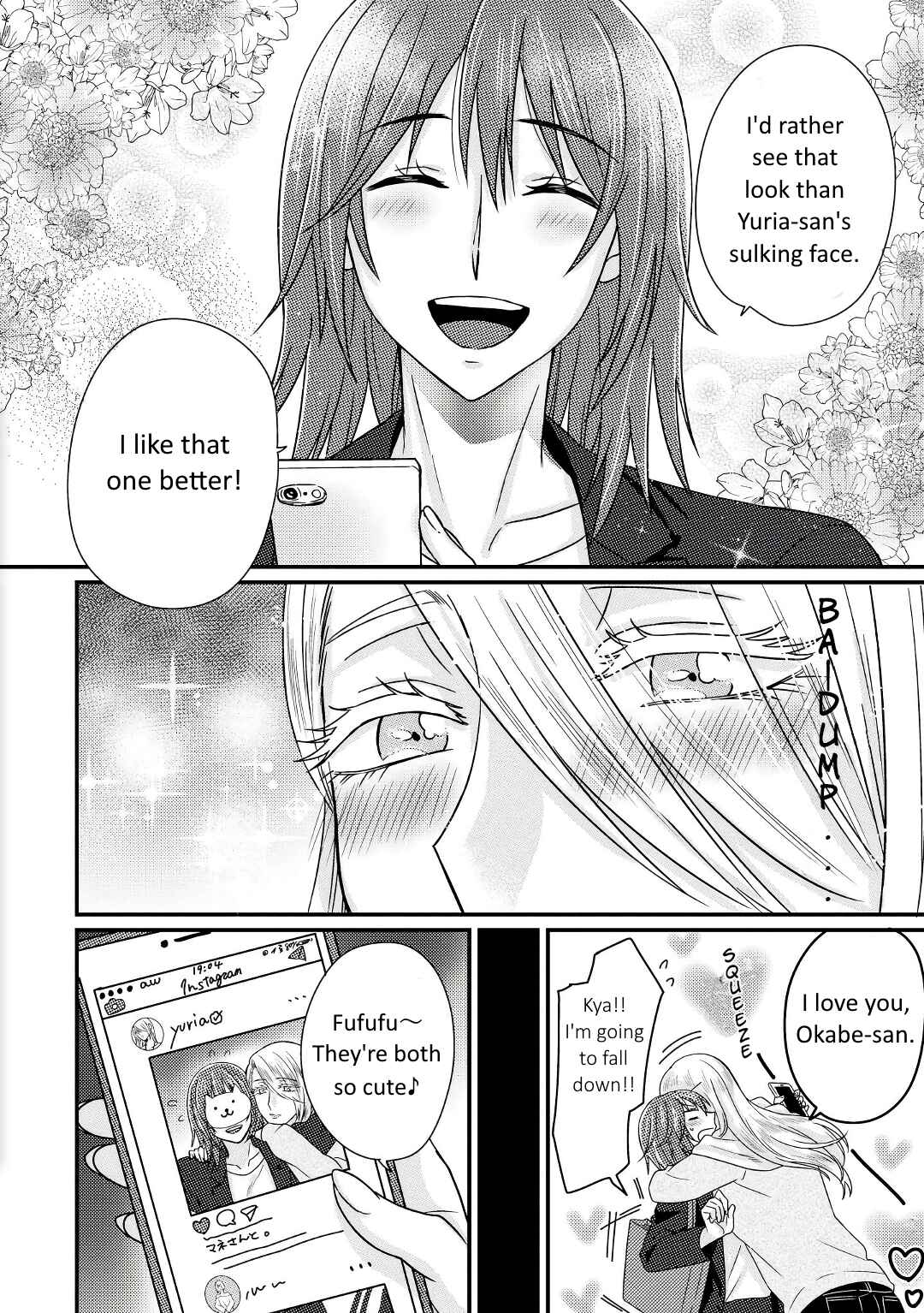Page 23 Chapter 3 Model-chan to Jimi Mane-san