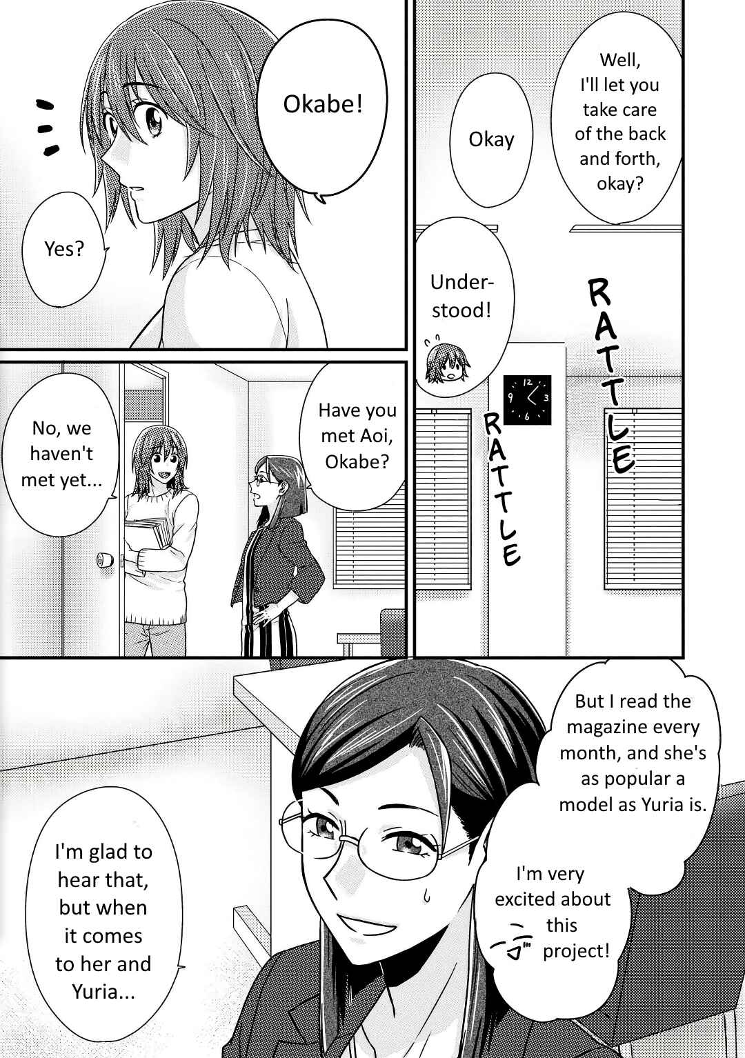 Page 4 Chapter 3 Model-chan to Jimi Mane-san