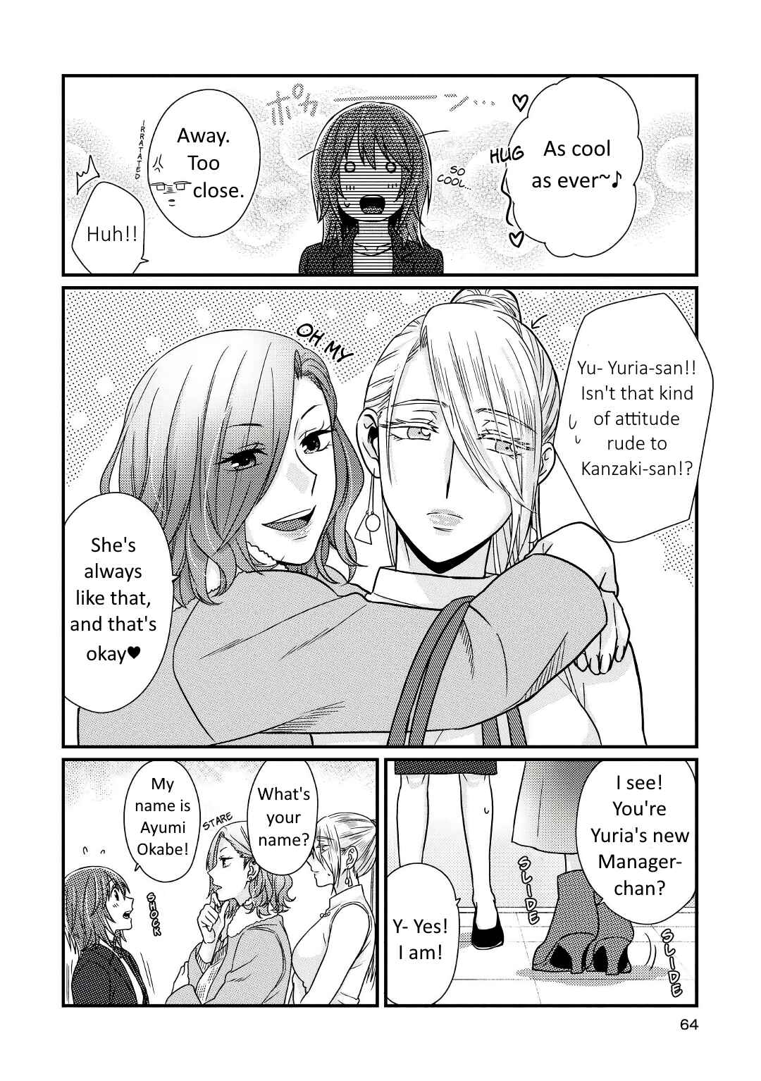 Page 9 Chapter 3 Model-chan to Jimi Mane-san