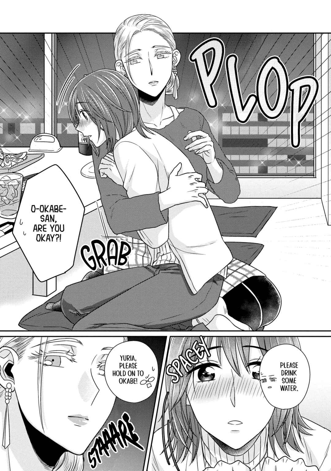 Page 13 Chapter 8 Model-chan to Jimi Mane-san