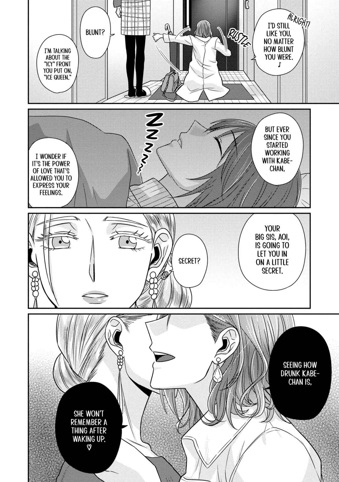 Page 18 Chapter 8 Model-chan to Jimi Mane-san