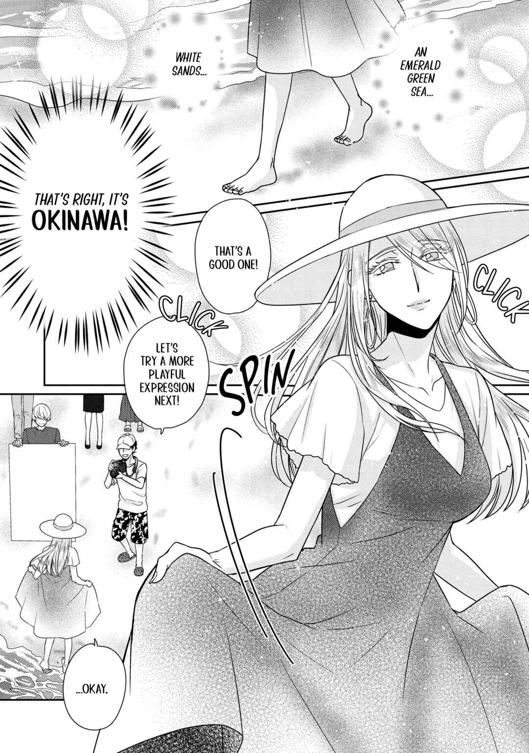 Page 2 Chapter 7 Model-chan to Jimi Mane-san