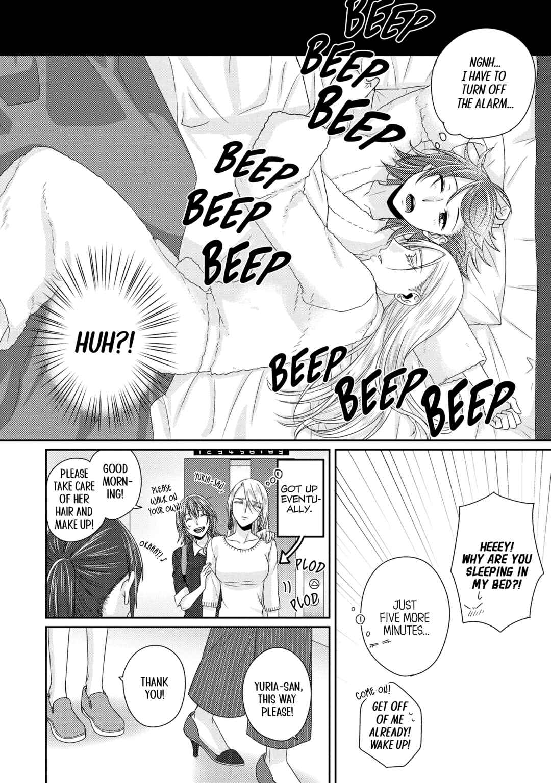 Page 23 Chapter 7 Model-chan to Jimi Mane-san