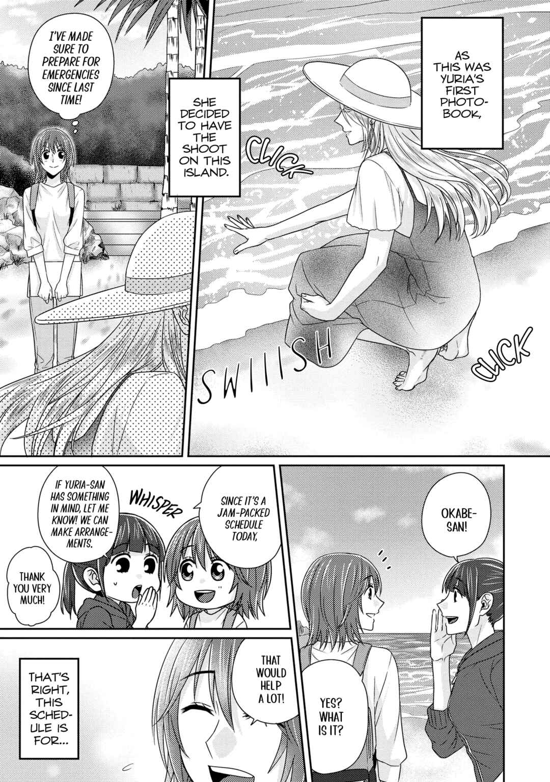 Page 3 Chapter 7 Model-chan to Jimi Mane-san