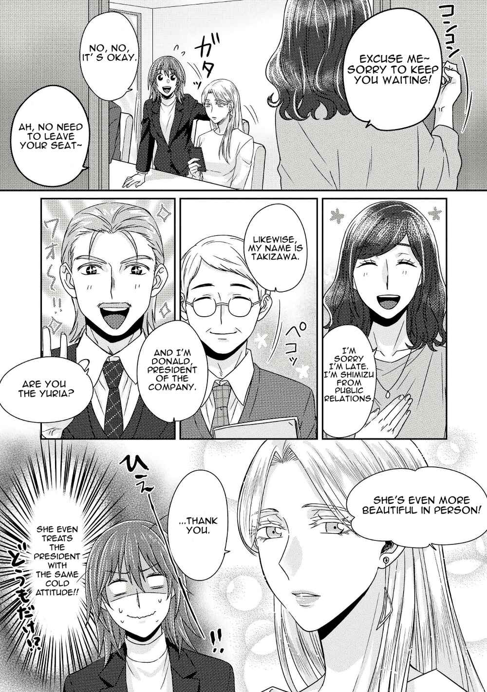 Page 10 Chapter 5 Model-chan to Jimi Mane-san