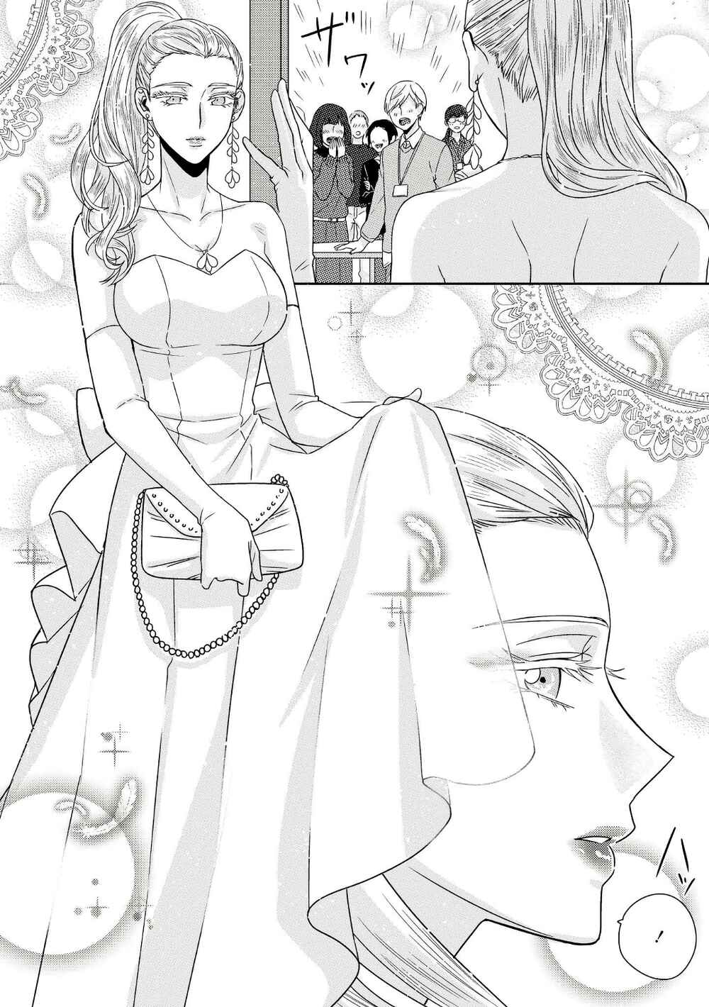 Page 13 Chapter 5 Model-chan to Jimi Mane-san