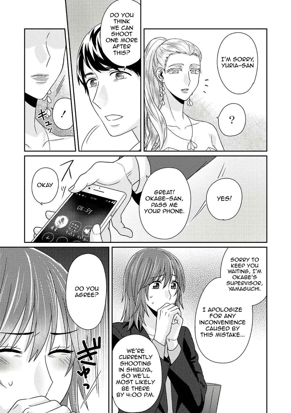Page 18 Chapter 5 Model-chan to Jimi Mane-san