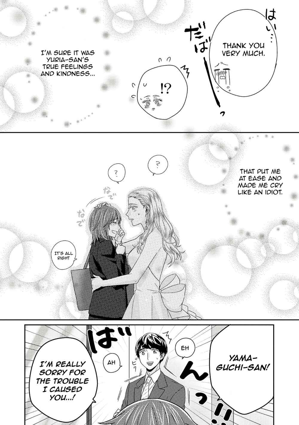 Page 25 Chapter 5 Model-chan to Jimi Mane-san