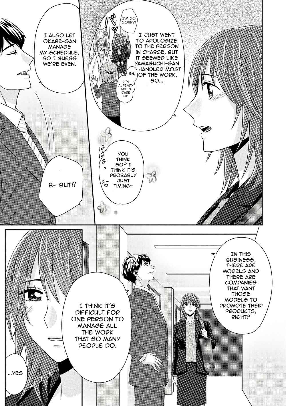 Page 26 Chapter 5 Model-chan to Jimi Mane-san