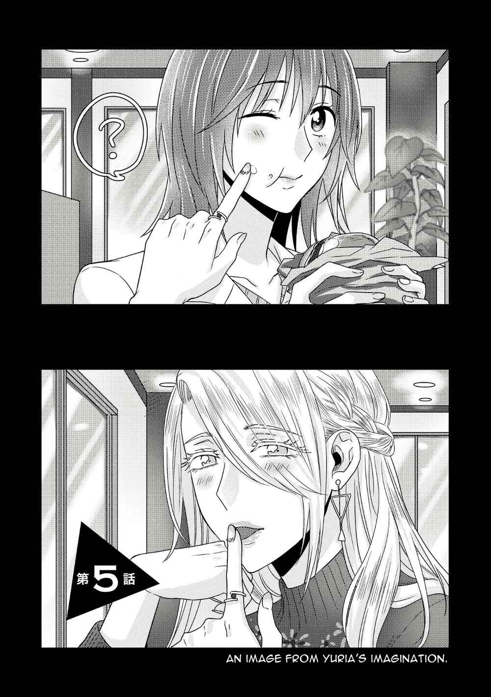 Page 3 Chapter 5 Model-chan to Jimi Mane-san