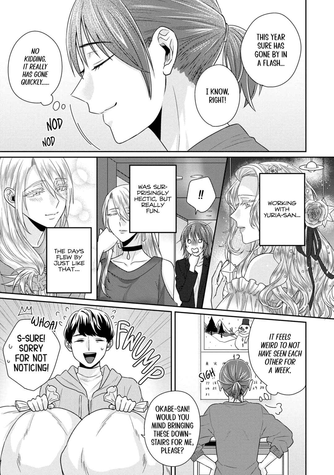 Page 3 Chapter 9 Model-chan to Jimi Mane-san