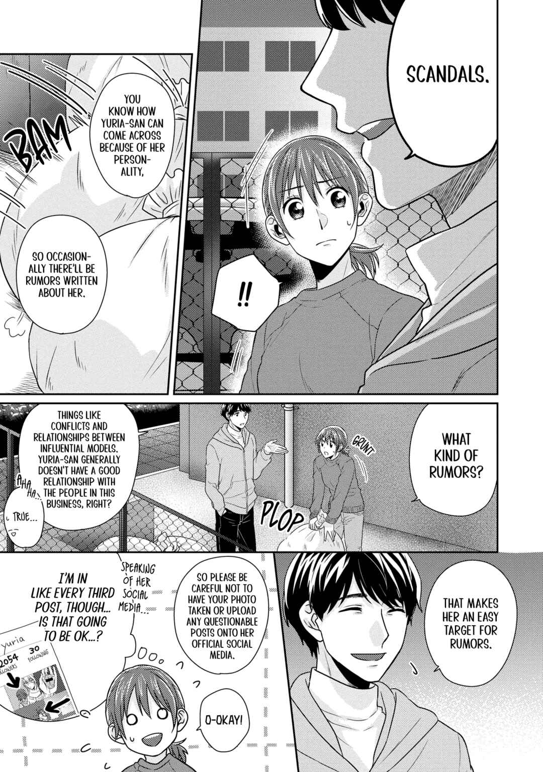 Page 5 Chapter 9 Model-chan to Jimi Mane-san