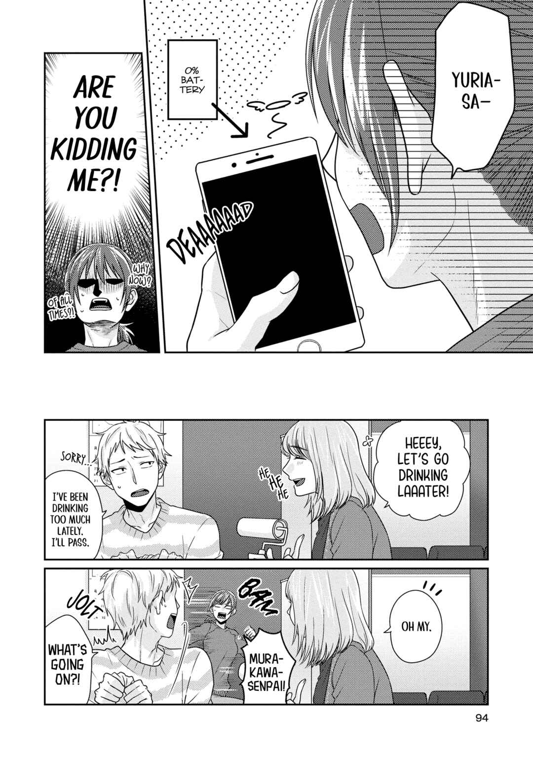 Page 8 Chapter 9 Model-chan to Jimi Mane-san