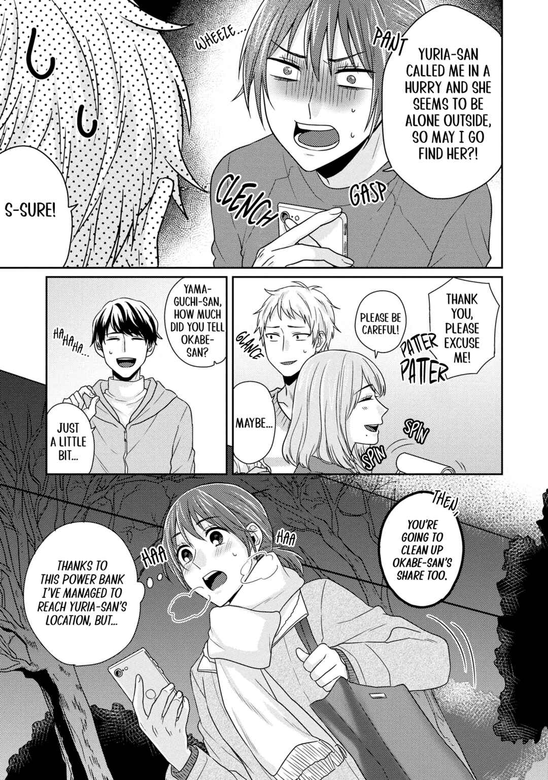 Page 9 Chapter 9 Model-chan to Jimi Mane-san