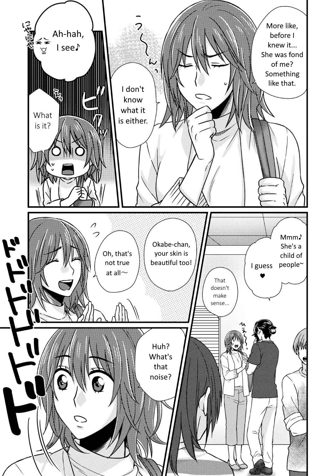 Page 12 Chapter 2 Model-chan to Jimi Mane-san
