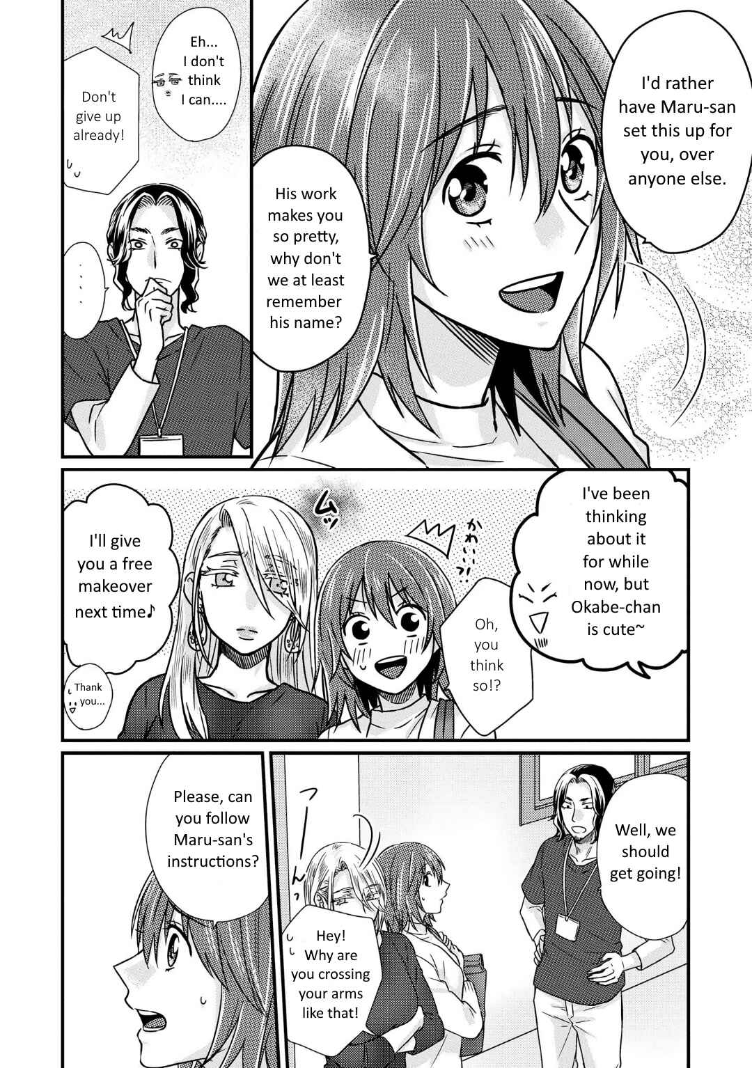 Page 7 Chapter 2 Model-chan to Jimi Mane-san
