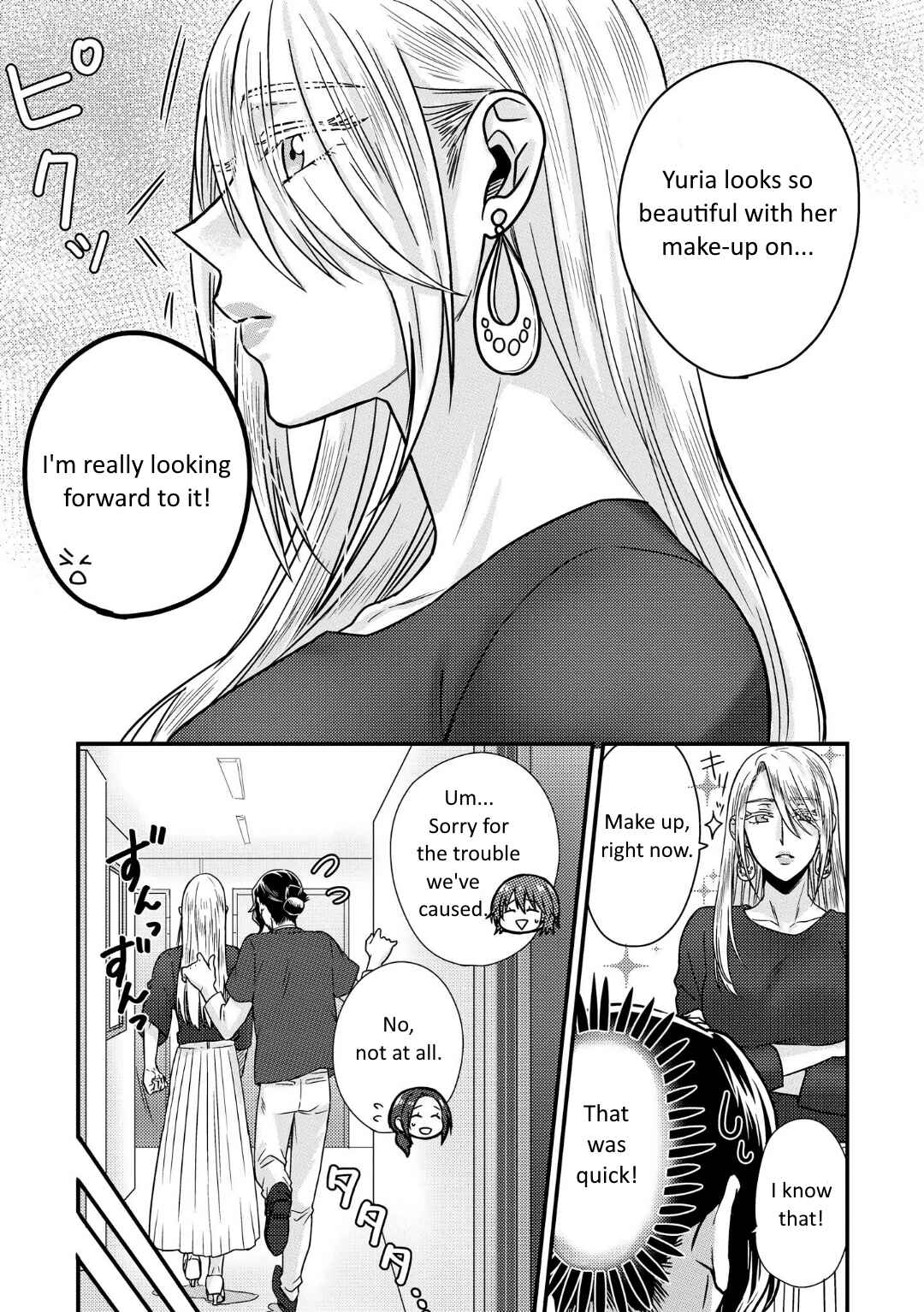Page 8 Chapter 2 Model-chan to Jimi Mane-san