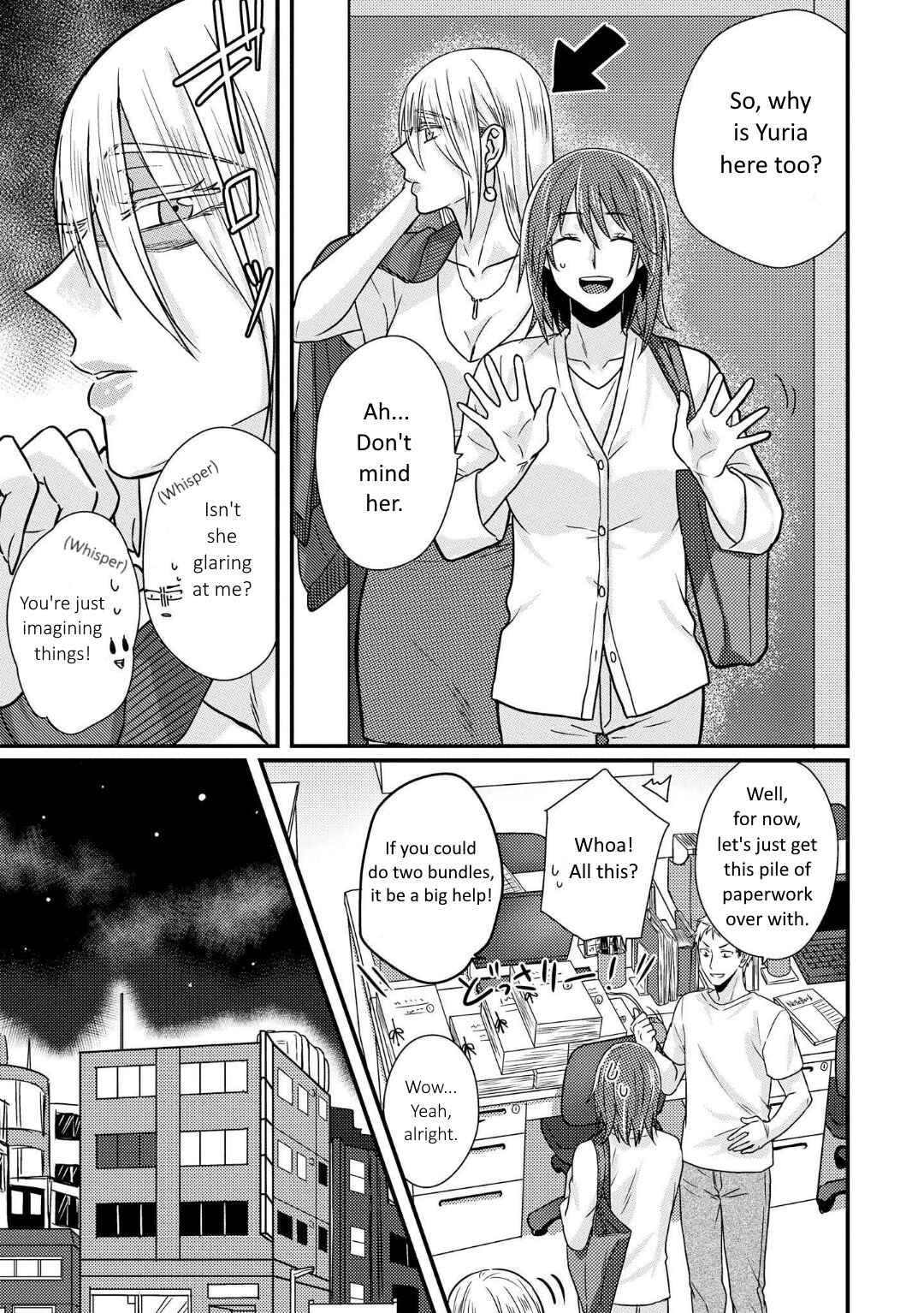 Page 6 Chapter 1.5 Model-chan to Jimi Mane-san