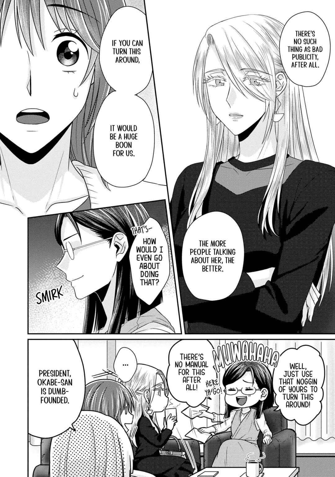Page 10 Chapter 10 Model-chan to Jimi Mane-san
