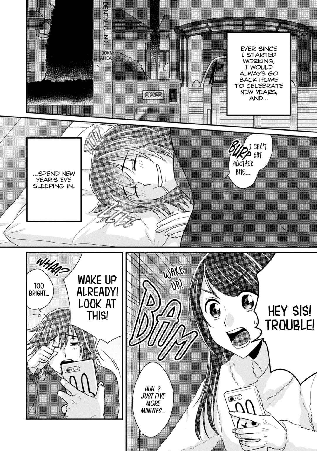 Page 2 Chapter 10 Model-chan to Jimi Mane-san