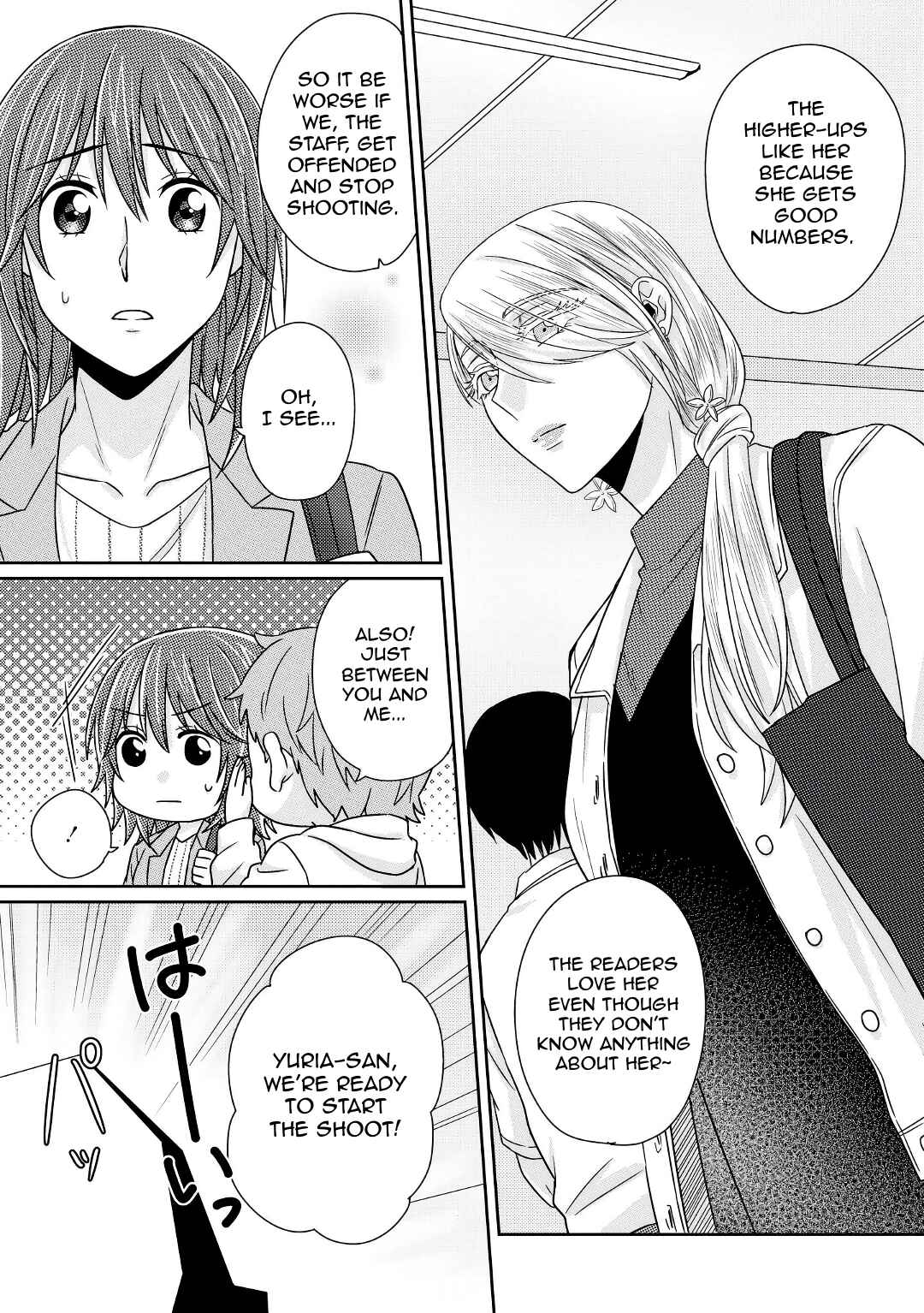 Page 15 Chapter 5.5 Model-chan to Jimi Mane-san