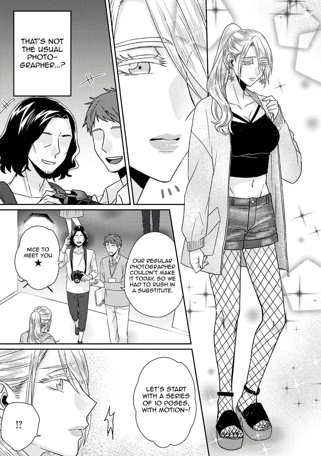 Page 16 Chapter 5.5 Model-chan to Jimi Mane-san