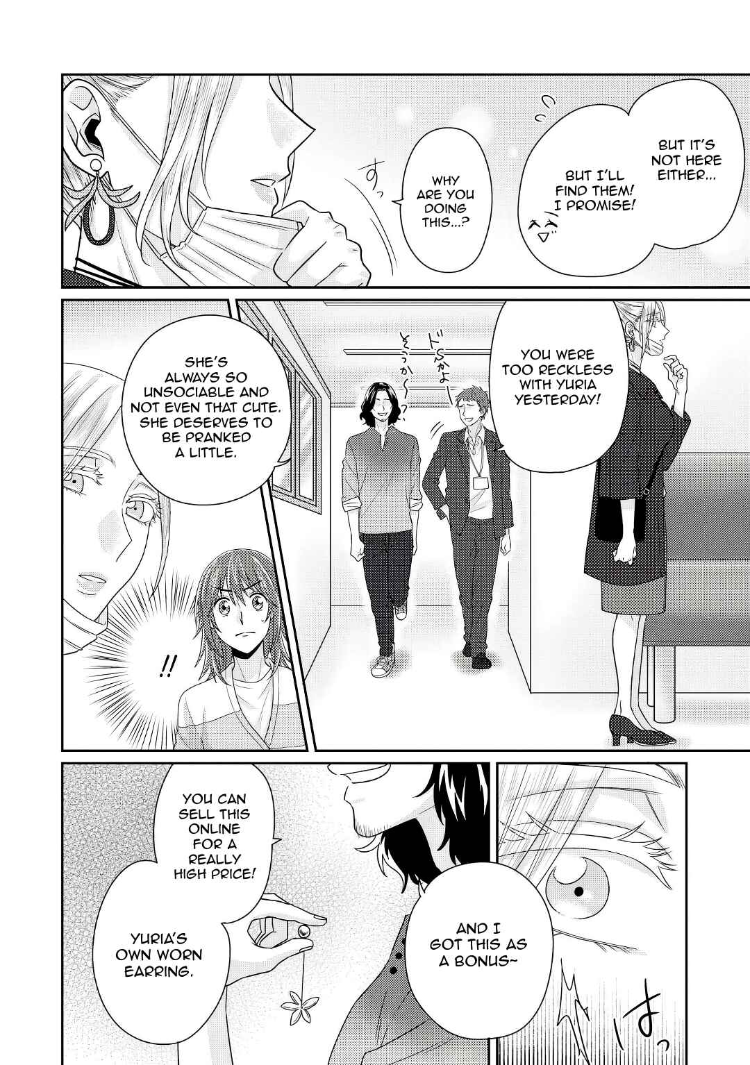 Page 21 Chapter 5.5 Model-chan to Jimi Mane-san