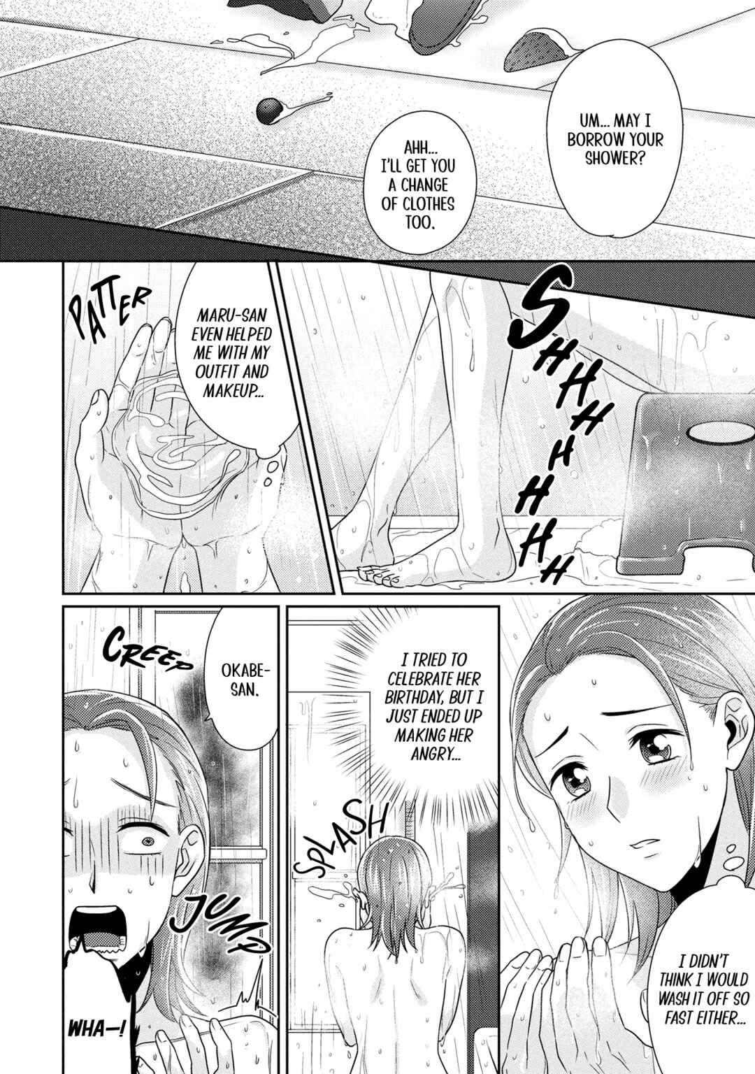 Page 16 Chapter 11 Model-chan to Jimi Mane-san