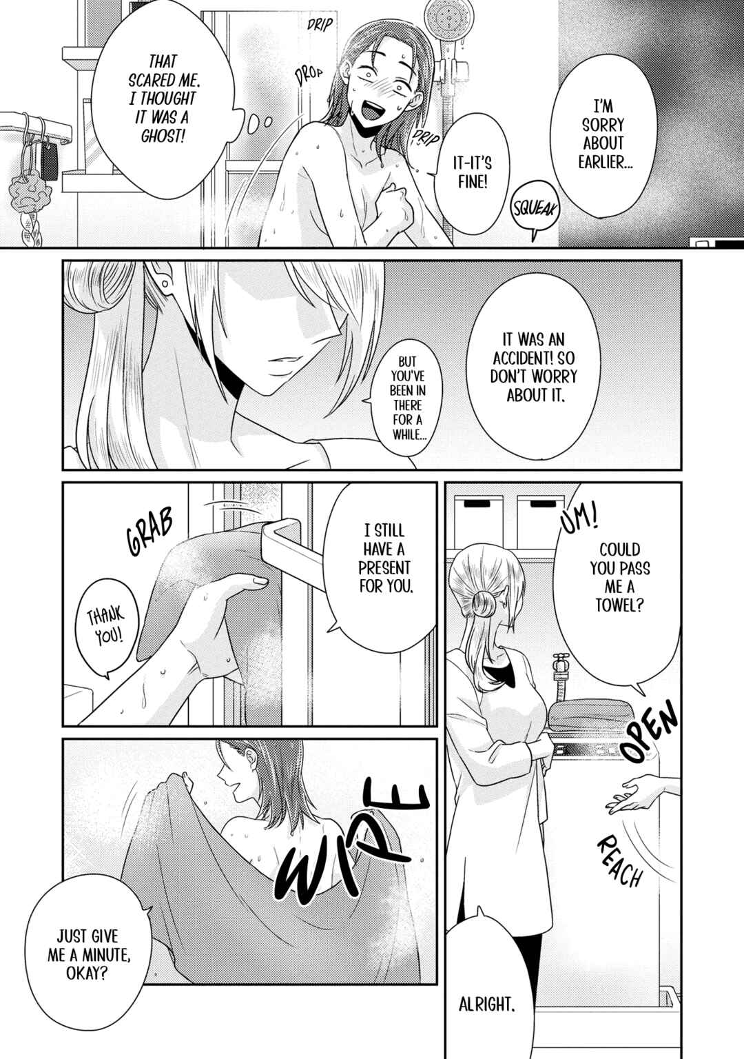 Page 17 Chapter 11 Model-chan to Jimi Mane-san