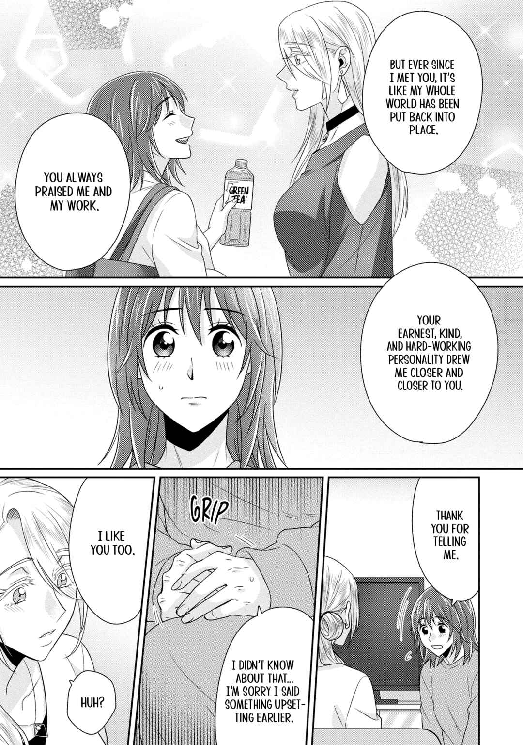 Page 21 Chapter 11 Model-chan to Jimi Mane-san
