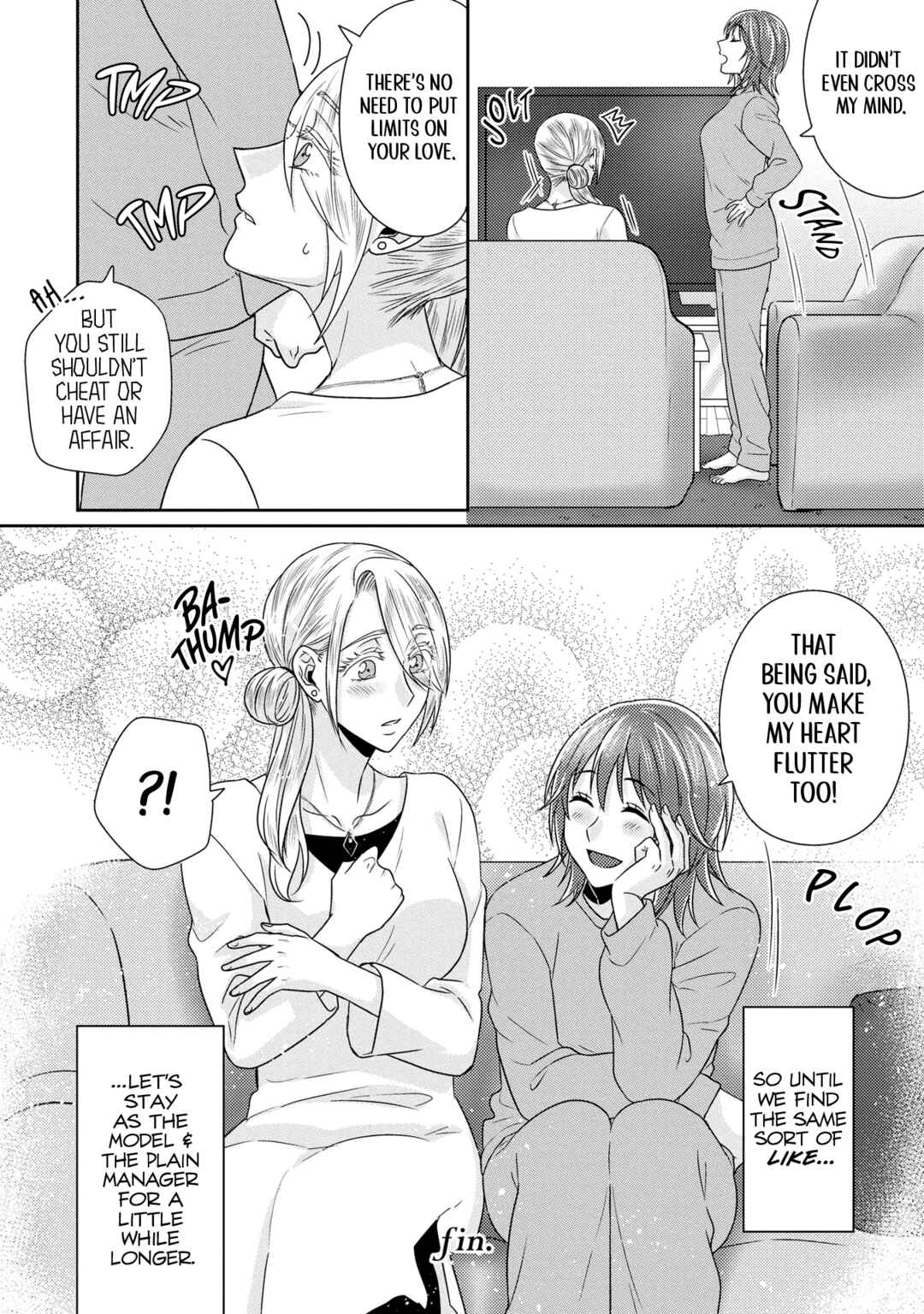 Page 23 Chapter 11 Model-chan to Jimi Mane-san