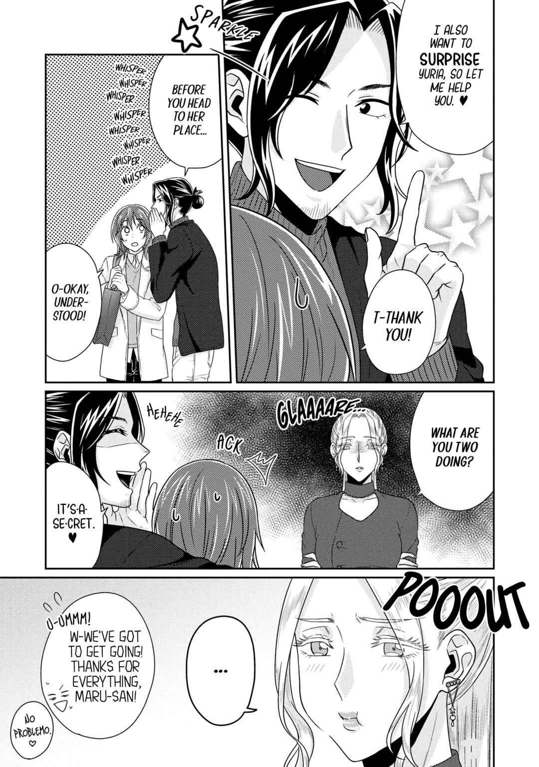 Page 5 Chapter 11 Model-chan to Jimi Mane-san
