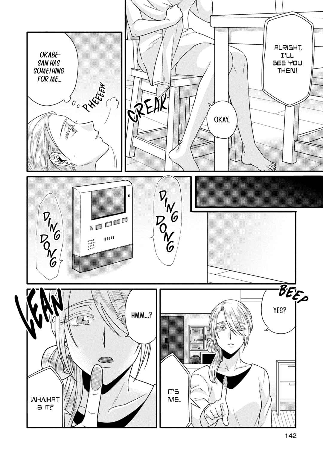 Page 8 Chapter 11 Model-chan to Jimi Mane-san